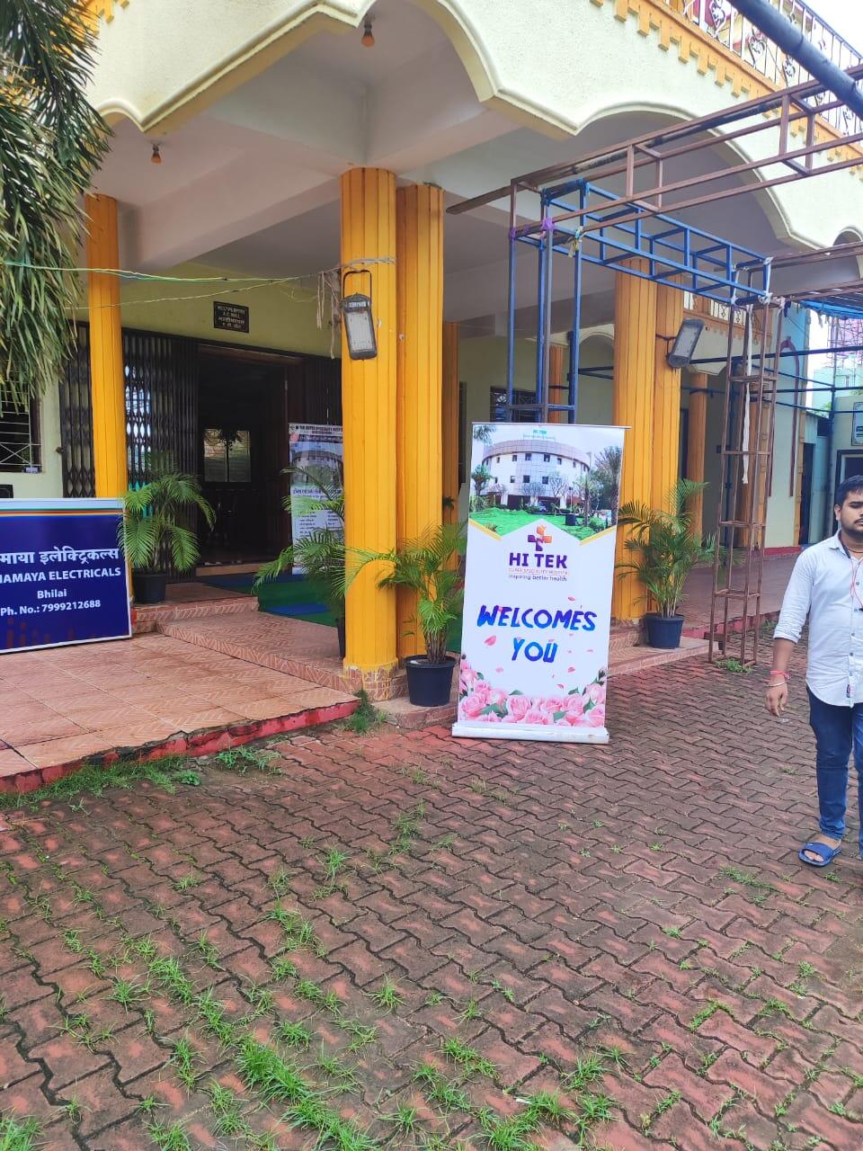 Hi Tek Hospital